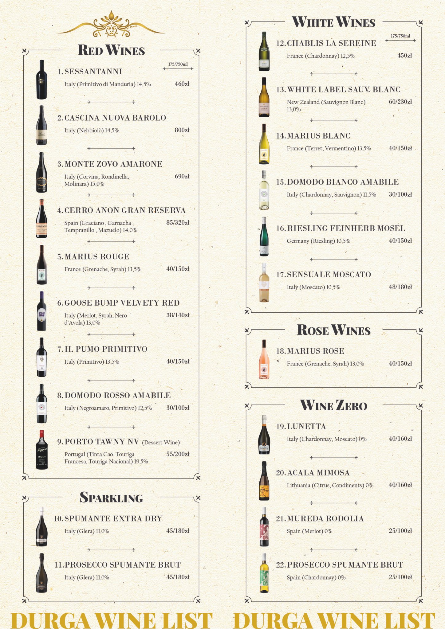durga wine list-02-03